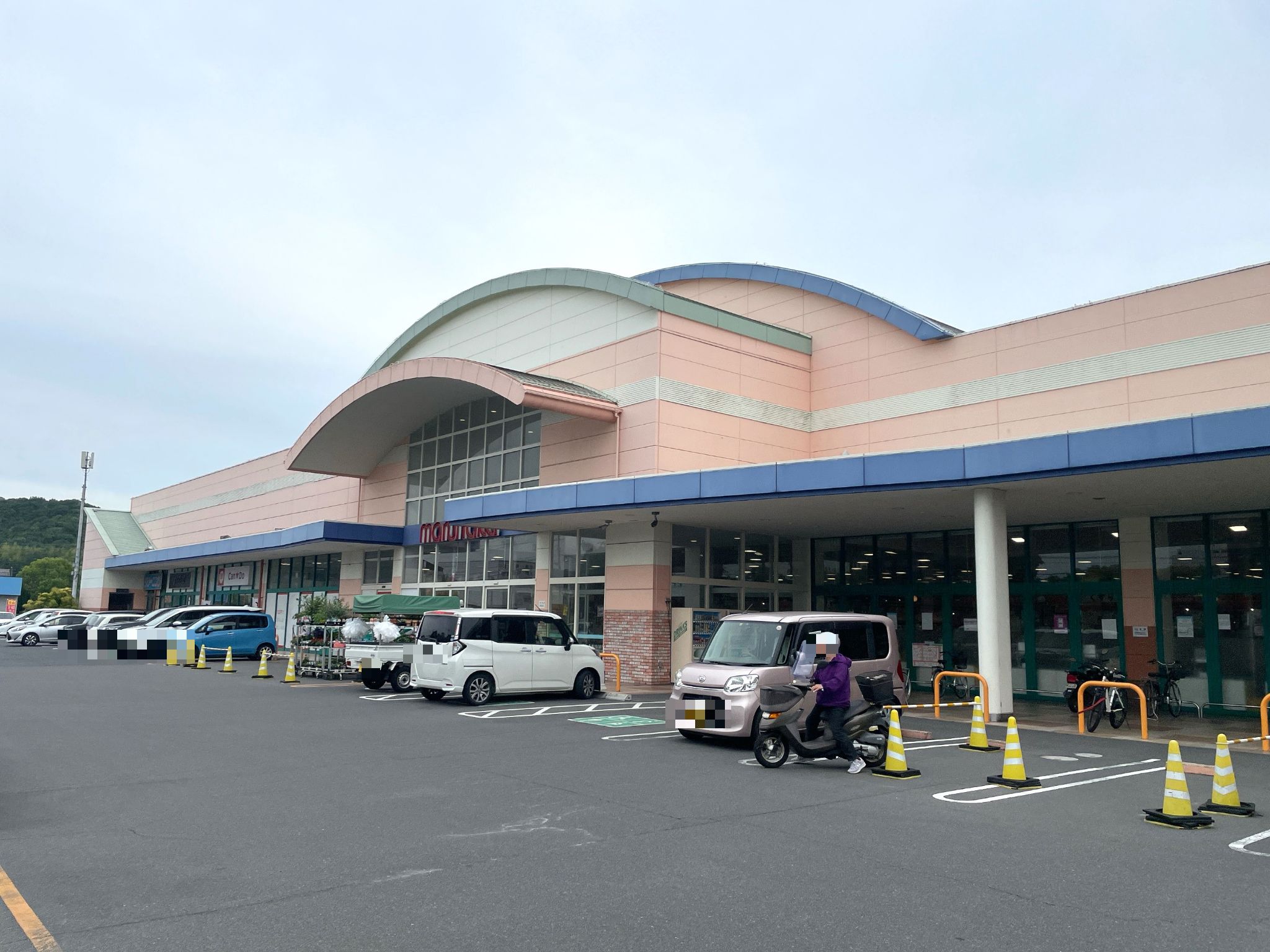 マルナカ児島店